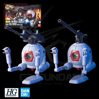 Mô hình gundam hg uc 1/144 ball twin set bandai gundam uc hguc