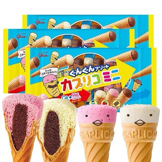Bánh ốc quế Glico Nhật Bản