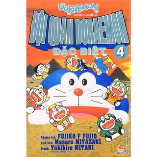 Truyện tranh - Đội Quân Doraemon Đặc Biệt Tập 4 (B18)