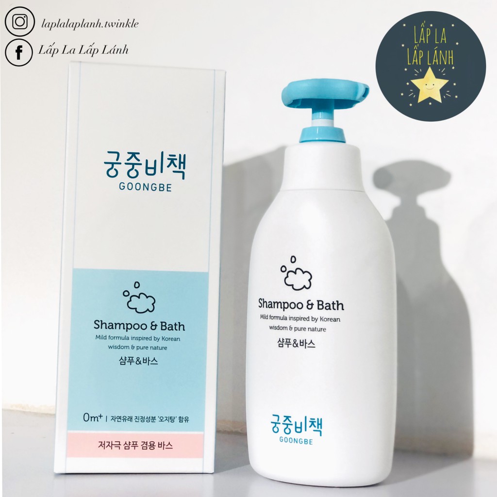 GOONGBE - SỮA TẮM GỘI CHO BÉ SƠ SINH 350ml #madeinKorea dành cho trẻ sơ sinh, da nhạy cảm