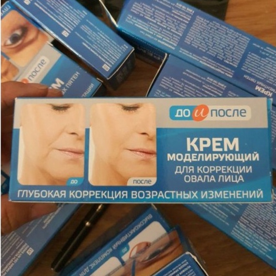 nâng cơ mặt Kpem Nga trẻ hóa da chăm sóc da mặt căng bóng nâng cơ mặt cổ cằm giảm nếp nhăn[𝐓𝐚̣̆𝐧𝐠- 𝐦𝐚́𝐲]