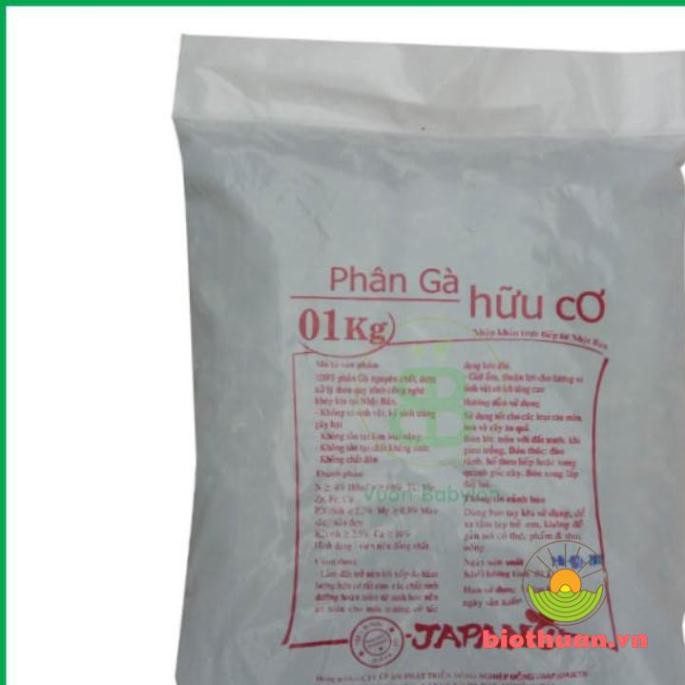 Phân Gà nippon yuki Hữu Cơ Nhật Bản 1KG