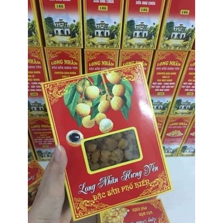 Long nhãn hưng yên hộp 500g