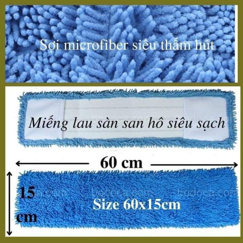 Nùi cây lau bẹ san hô 45-60cm Bông-Tấm- Miếng lau sàn nhà