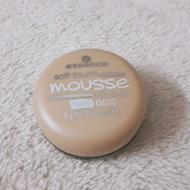 Phấn tươi Essence Soft Touch Mousse Màu 04