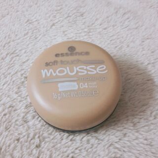 Phấn tươi Essence Soft Touch Mousse Màu 04