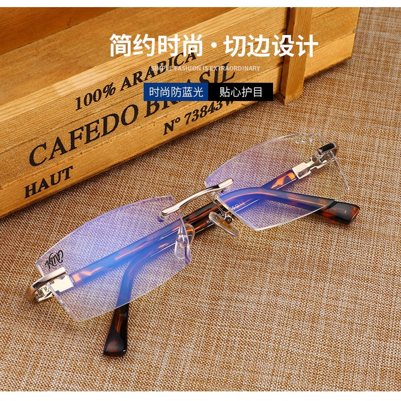 Kính đọc sách không viền thời trang nam giới