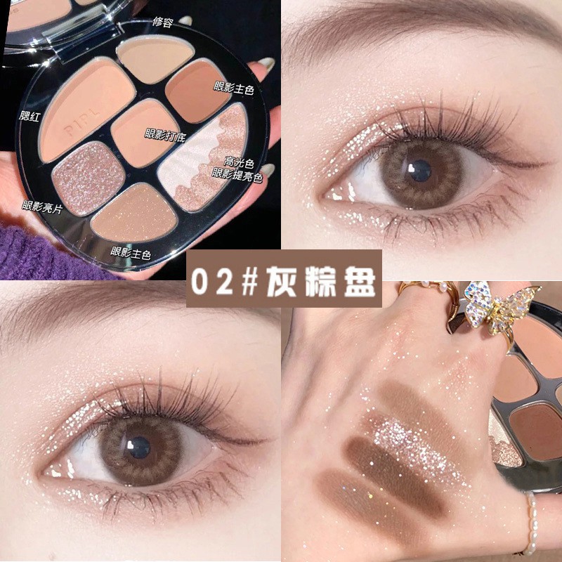 【Stock】Fairy Sister🌸  Maffick® Amber Eyeshadow Palette Pearlescent Matte Earth Color High-gloss Repairing Palette Student Woman Beauty Makeup