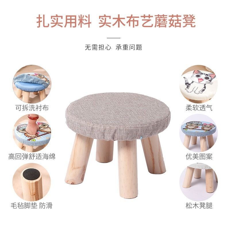 Thời Trang Ghế Đẩu Bằng Sắt Thiết Kế Sáng Tạo Tiện Dụng | BigBuy360 - bigbuy360.vn