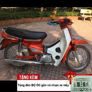 Dàn áo xe HONDA-DREAM II màu CAM, chất liệu nhựa ABS nguyên sinh, tặng kèm bộ ốc theo xe