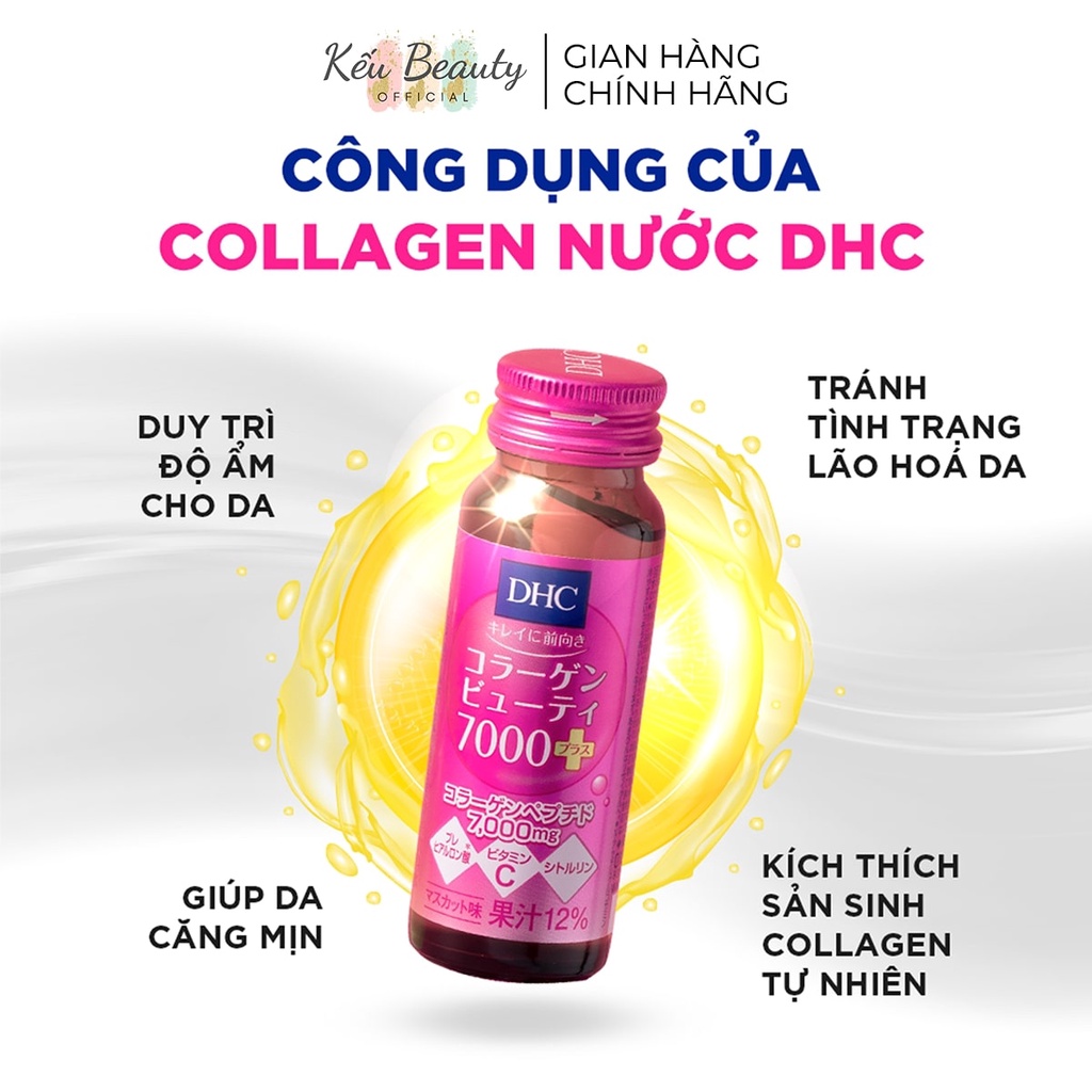 Nước uống collagen DHC Collagen Beauty 7000 Plus trẻ hóa làn da (Hộp 10 lọ)