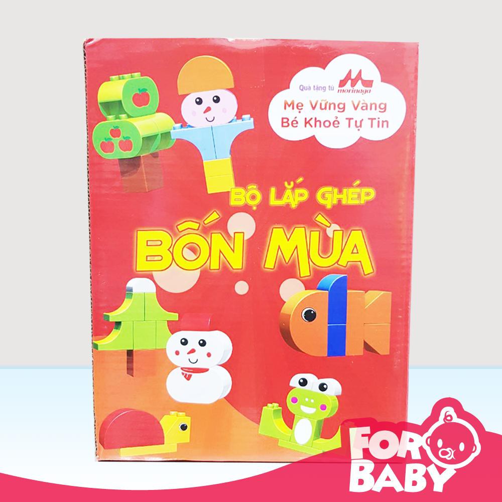 Bộ láp ráp bốn mùa cho bé