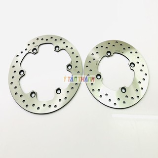 đĩa thắng winner trước sau MS1234