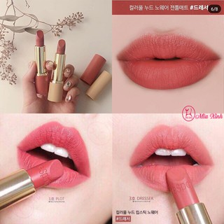 SON THỎI [ESPOIR] Colorful Nude Lipstick Nowear