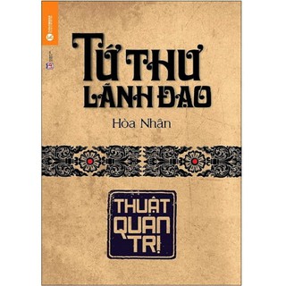 Sách Thái Hà - Combo: Tứ Thư Lãnh Đạo (Bộ 4 cuốn)