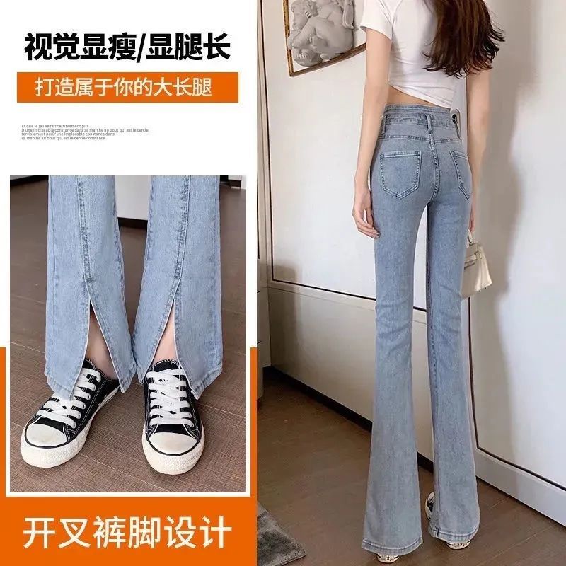 Quần Jean Ống Rộng Lưng Cao Xẻ Tà Phong Cách Mới