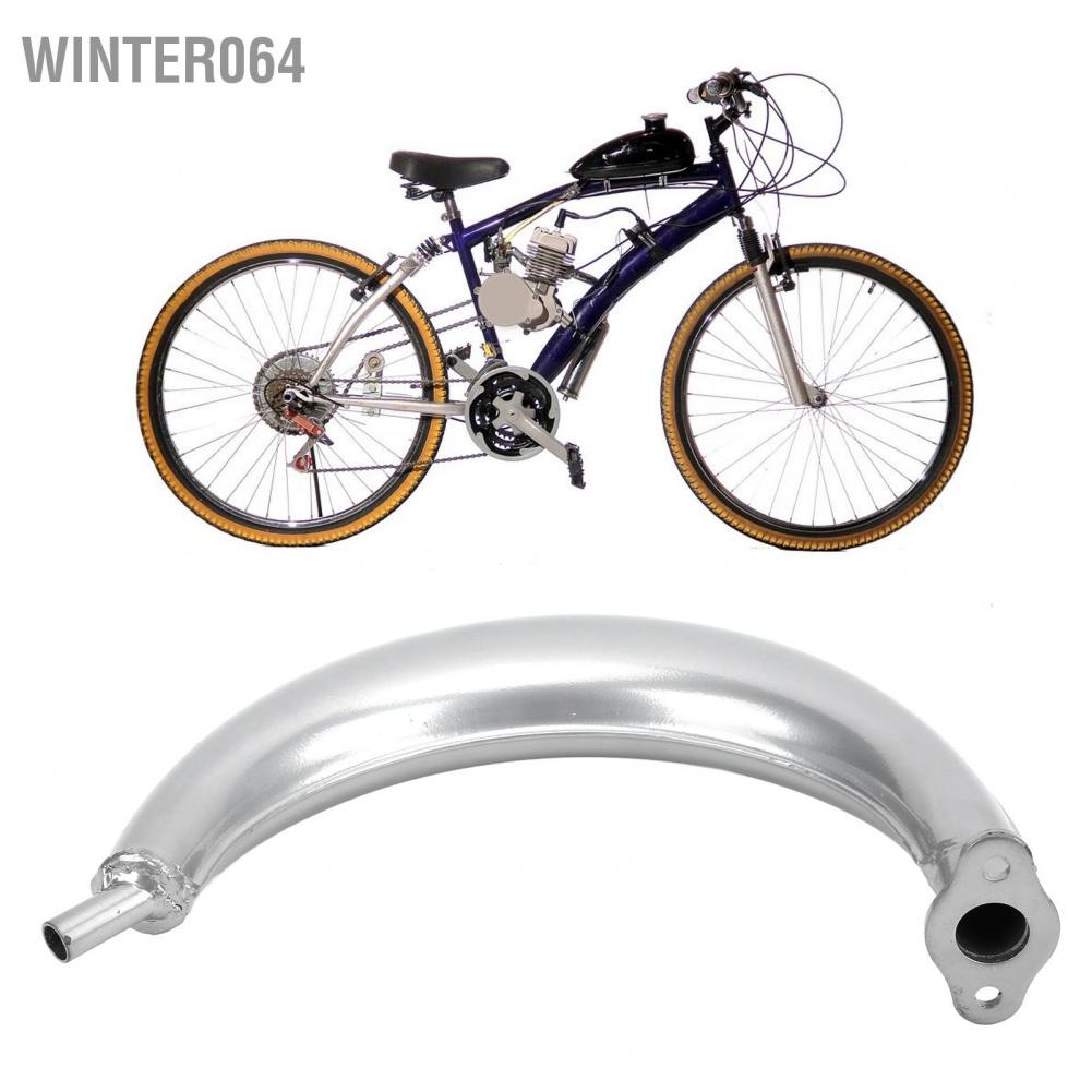 Pô Ống Pô Xả Khí Bằng Hợp Kim Thép Cho Xe Máy 2 Stroke 49cc 60cc 66cc 80cc 064 Winter064