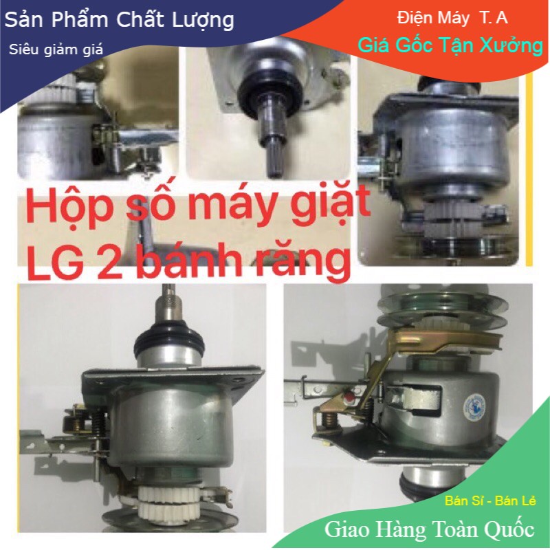 Hộp Số Máy Giặt LG 2 Bánh Răng