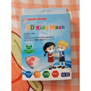 Khẩu trang y tế trẻ em 5D Kids mask