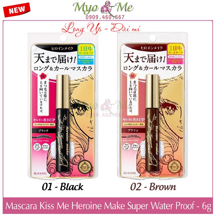 (Mẫu mới) Mascara Kiss Me Heroine Make Nhật Bản chống thấm nước - 6g | WebRaoVat - webraovat.net.vn