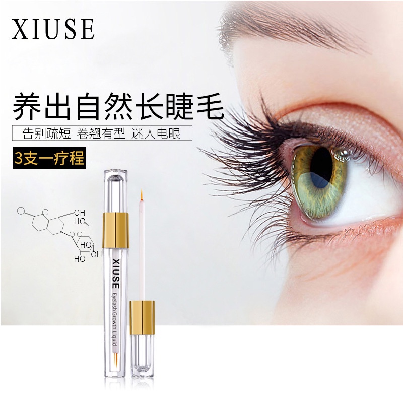 Tinh chất Dưỡng dài mi chất lượng cao XIUSE giúp tái tạo và làm dài mi hiệu quả Serum Dưỡng Mi mọc rậm lông mày MINIGIRL