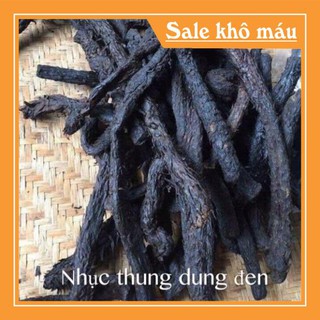 [HÀNG CHUẨN LOẠI 1] 100g Nhục Thung Dung