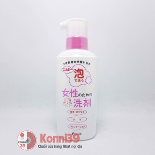 Nước giặt đồ lót cho phụ nữ Elmie 200ml