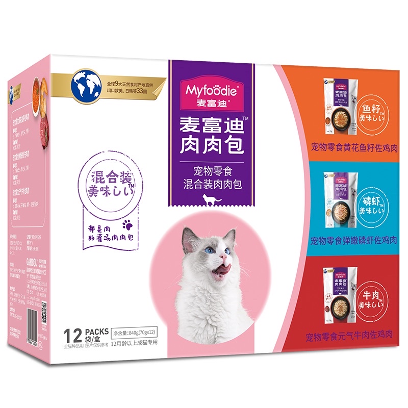 Pate gói Myfoodie gà xé 70g