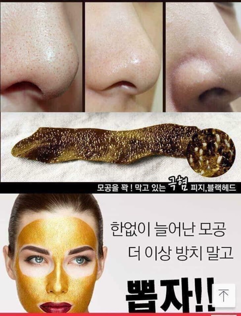 Mặt Nạ Lột Tinh Chất Vàng Collagen Luxury Gold Peel Off Pack