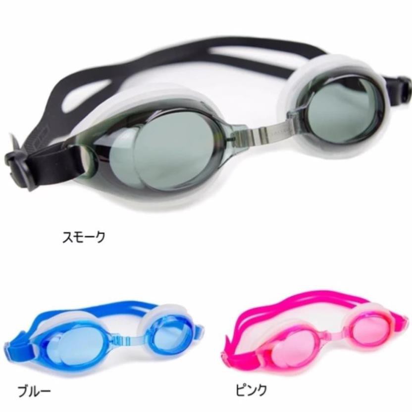 Kính bơi trẻ em cao cấp chống tia cực tím bảo vệ mắt Goggle NỘI ĐỊA NHẬT BẢN