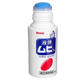 Lăn Muỗi Muhi Nhật Bản