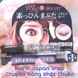 Serum dưỡng da, dưỡng trắng da chống thâm da vùng mắt MA Bright Nhật Bản