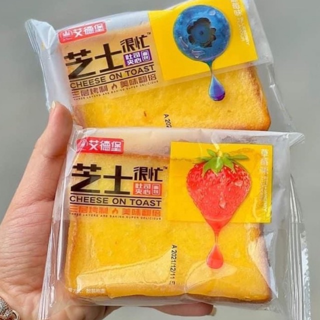 Bánh Sanwich Phomai sốt Nhân Dâu Tây, Việt Quất Siêu Ngon Đài Loan