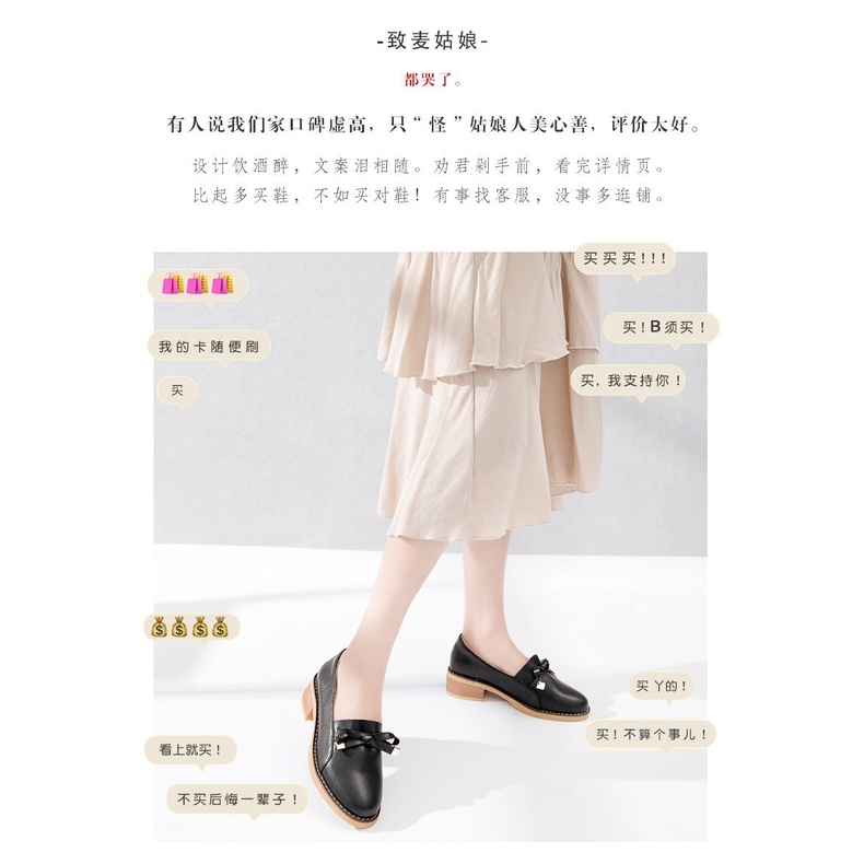 Giày bít mũi đế dày thời trang mùa xuân phong cách 2022 cho nữ