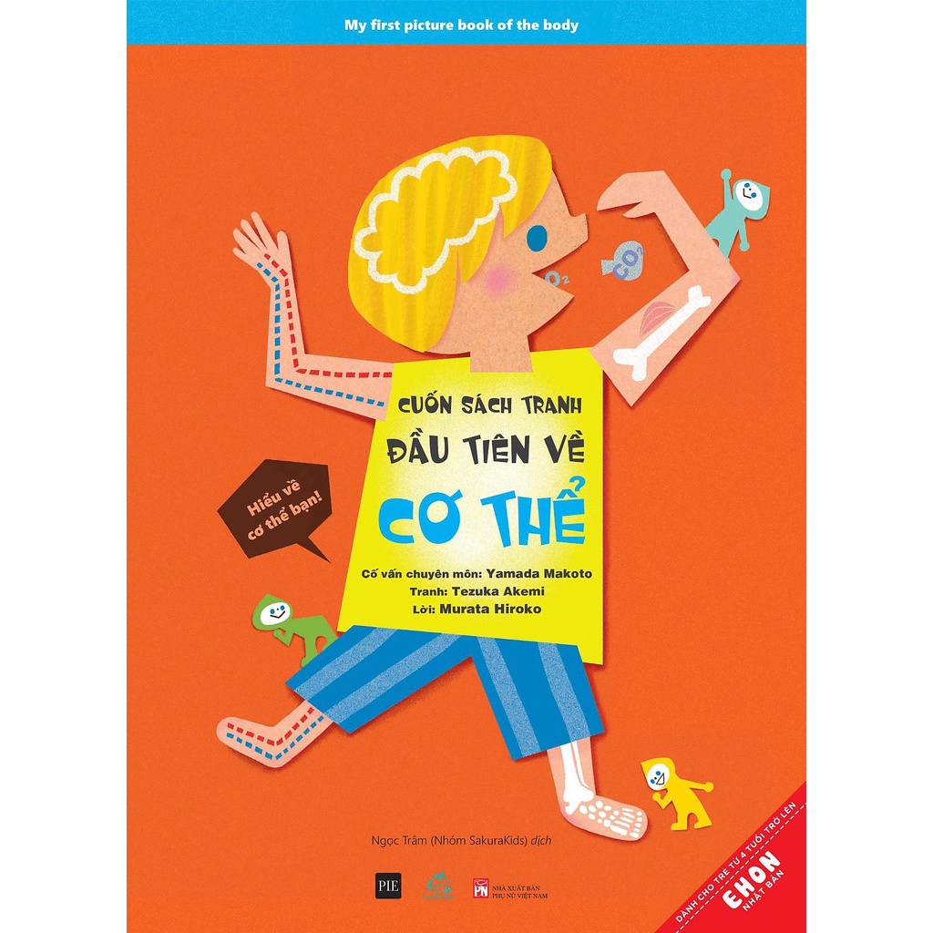 Sách- 4 cuốn Ehon Gặp Gỡ Thế Giới Qua Tranh, Cuốn Sách Tranh Đầu Tiên Về Quốc Kỳ+Những Điều Kỳ Lạ+Cơ Thể (quà tặng kèm)