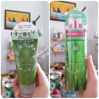 Gel tẩy trang Santa Marche Green Tea