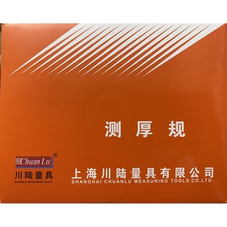 THƯỚC CẶP ĐỒNG HỒ
