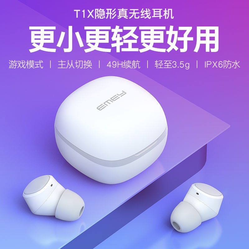 Tai Nghe Bluetooth Nhét Tai Mini T1X Cho Vivo / Iphone / Huawei / Xiaomi / Oppo