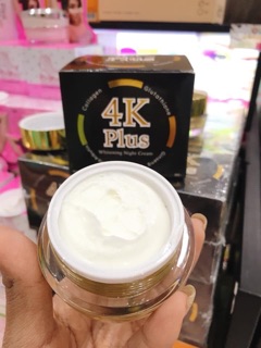 🍒🍒KEM 4K PLUS THÁI LAN SIÊU DƯỠNG TRẮNG DA🍒🍒