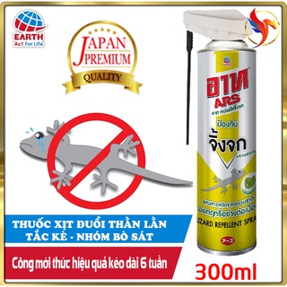 Bình Xịt Đuổi Thằn Lằn (Thạch Sùng), Tắc Kè, Nhóm Bò Sát Và Rắn. Ars/Green House Lizard Repellent Spray.