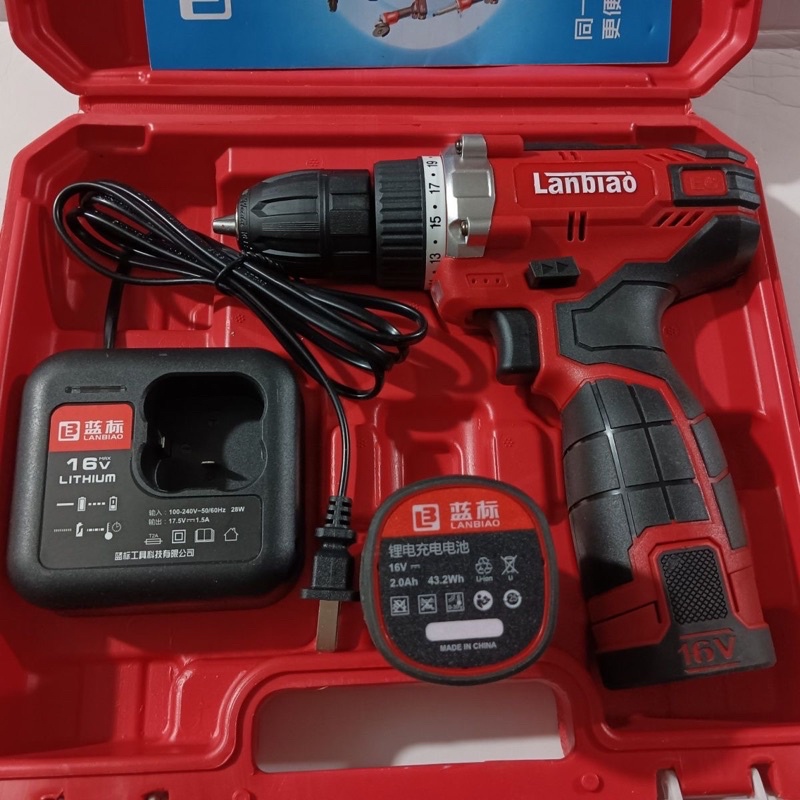 Khoan Pin Motor Từ LIANBIAO 16V - 516 Hàng Chính Hãng Nội Địa