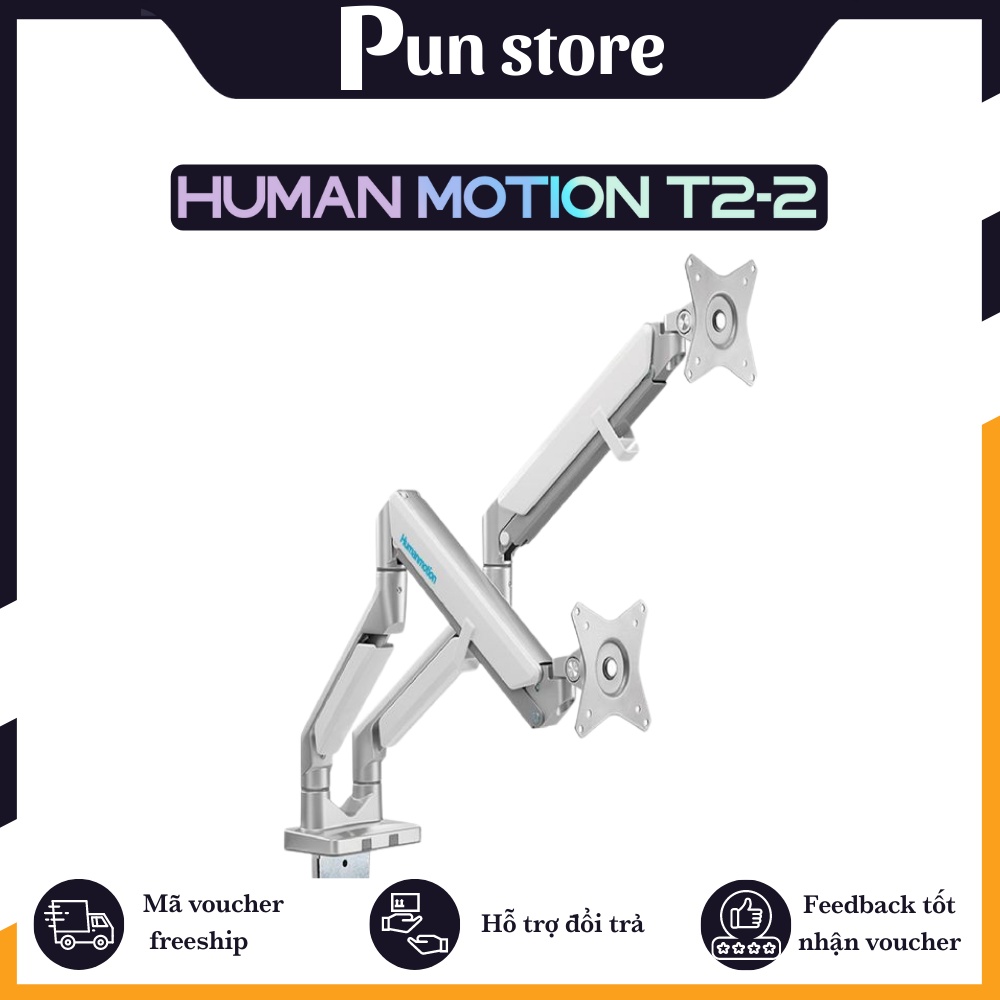 Giá đỡ Human Motion T2-2 (đỡ 2 màn hình)