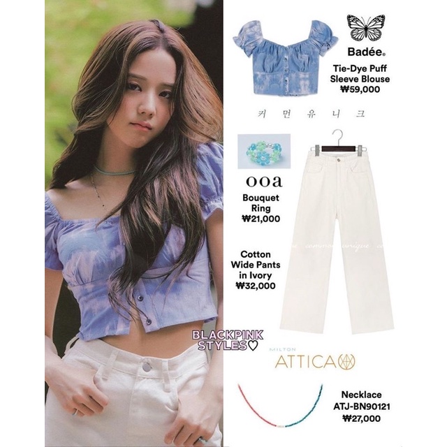 Áo croptop tie dye xanh giống Jisoo BLACKPINK