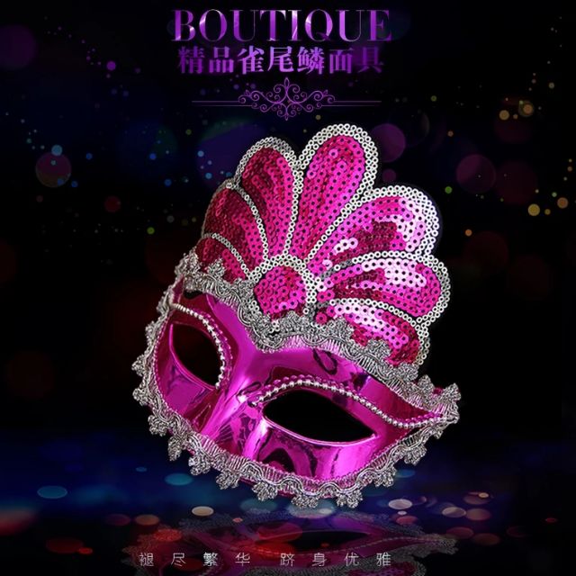 Mặt nạ hoá trang nửa mặt