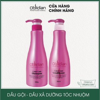 Dầu gội tóc nhuộm, dưỡng tóc, giữ cho tóc nhuộm bền màu Obsidian 580ml Hàn Quốc