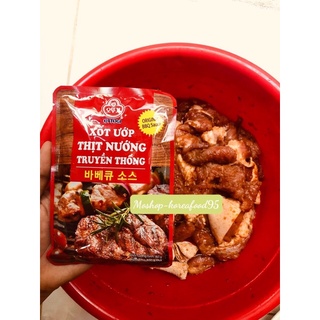 Sốt ướp thịt nướng Hàn quốc 80g Ottogi