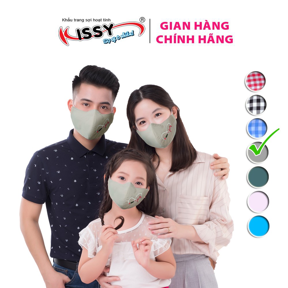 Khẩu Trang Kissy Gia Đình Trơn Và Caro Cá Tính, Chống Nắng , Chống Bụi Mịn Và Say Tàu Xe