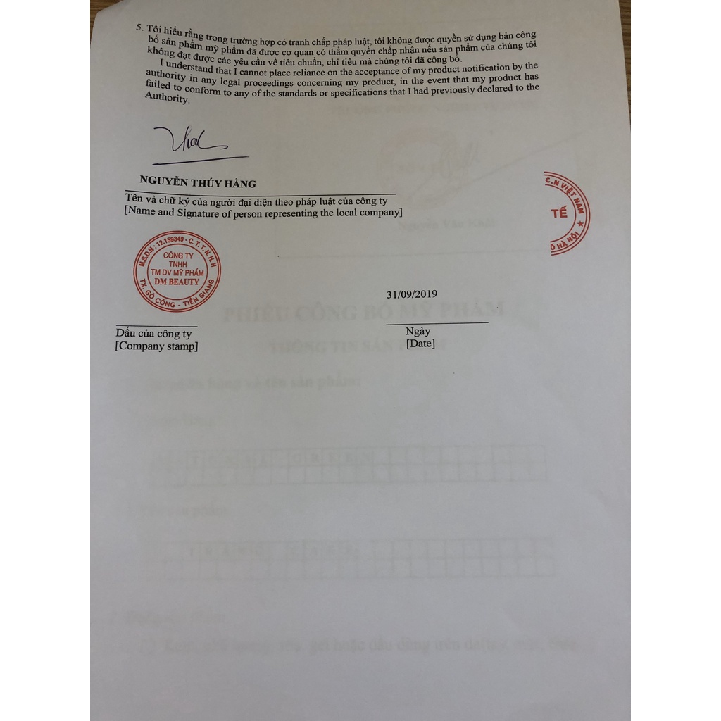 Ủ TRẮNG CAFE CHÍNH HÃNG - DÙNG CHO CẢ FACE VÀ BODY của Mỹ phẩm thiên nhiên 300GR làm trắng da face và body