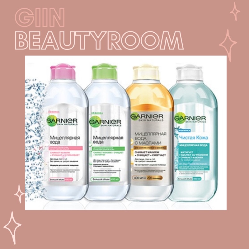 Tẩy trang Garnier Micellar Cleasing Water