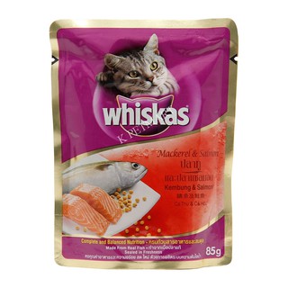 Sốt Whiskas cho mèo 85g